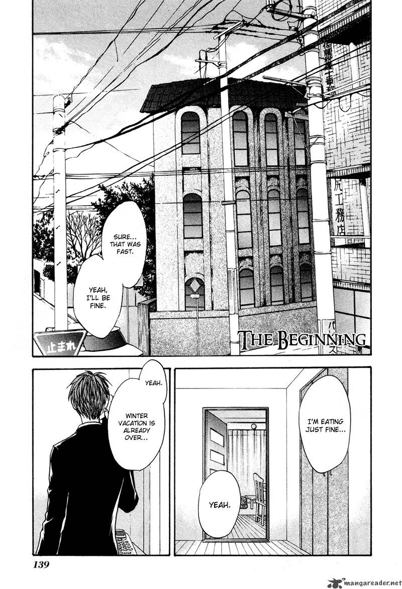 Dawn Tsumetai Te Chapter 20 Page 2