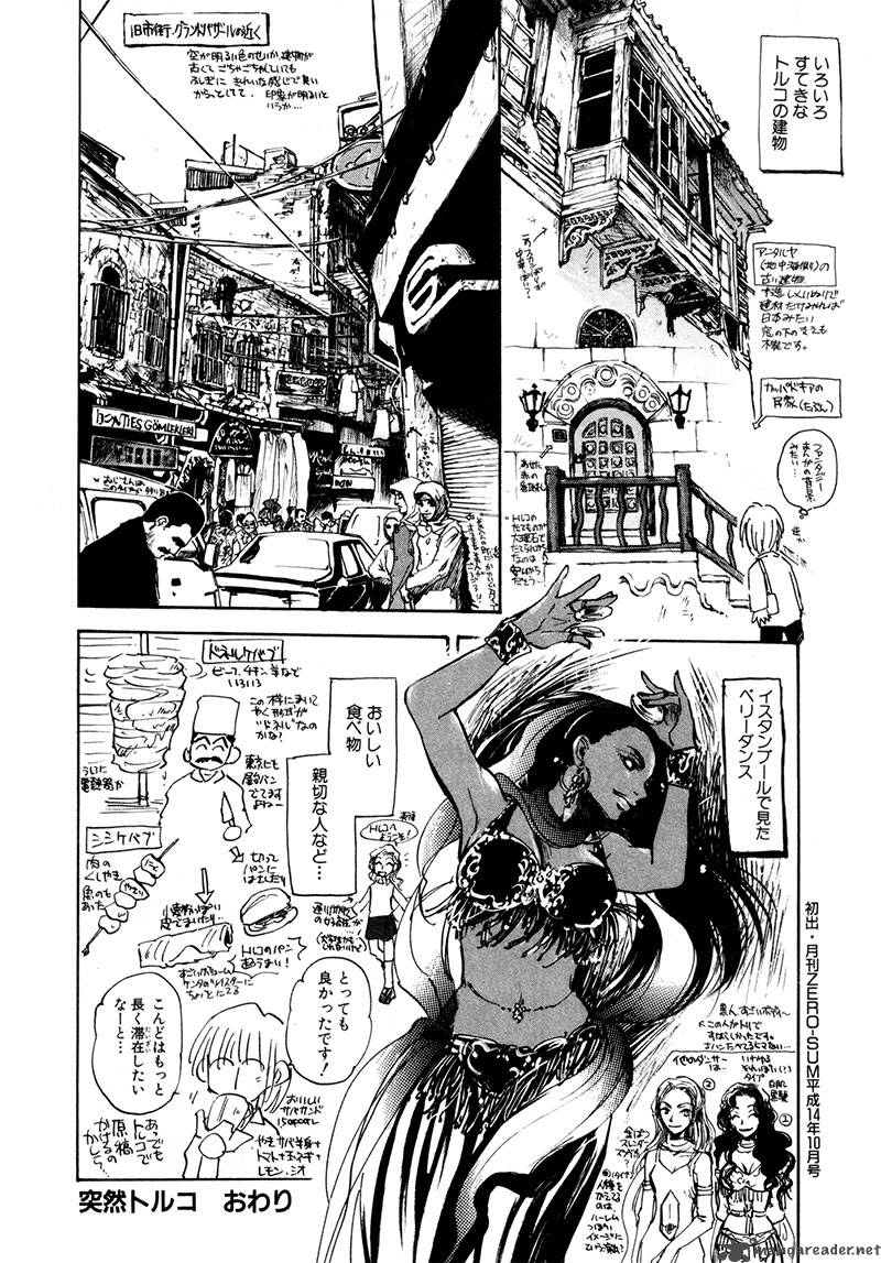 Dawn Tsumetai Te Chapter 20 Page 39