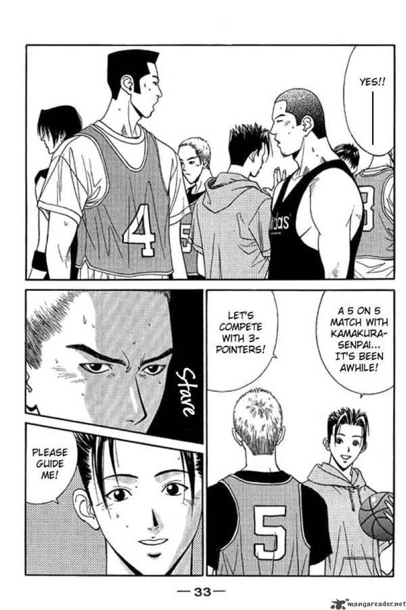 Read Dear Boys Act Ii Chapter 10 Mangafreak Read Dear Boys Act Ii Chapter 10 Mangafreak