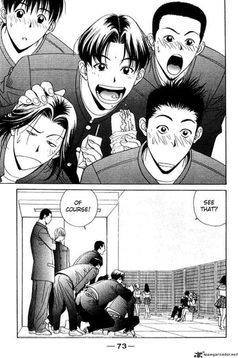 Read Dear Boys Act Ii Chapter 2 Mangafreak Read Dear Boys Act Ii Chapter 2 Mangafreak