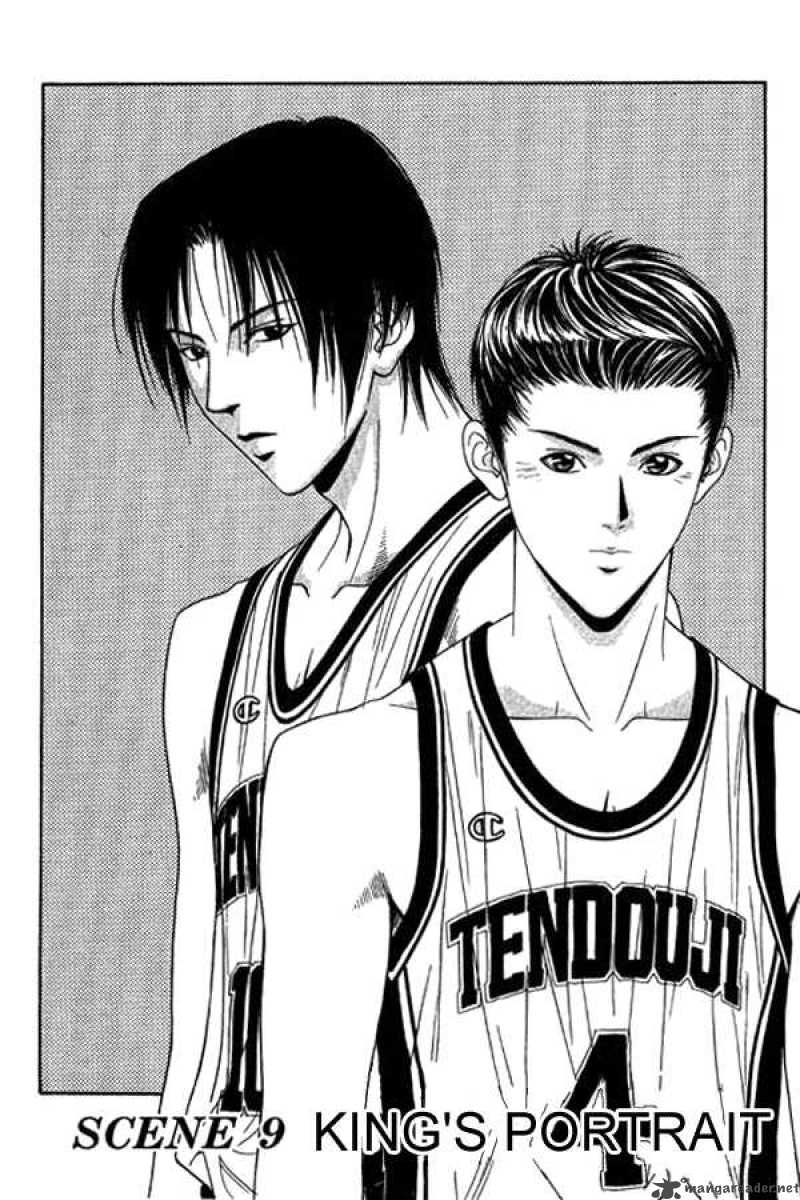 Read Dear Boys Act Ii Chapter 9 Mangafreak