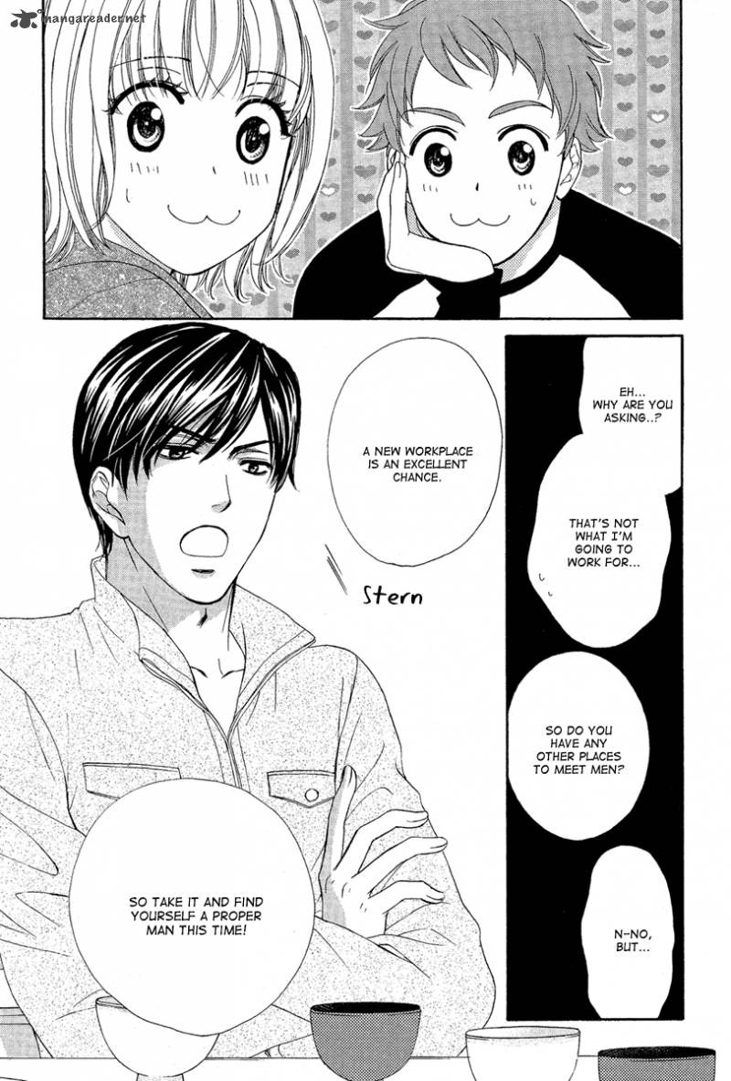 Dear Brother Chapter 4 Page 10
