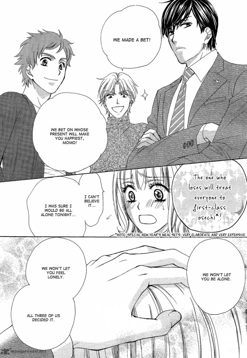 Dear Brother Chapter 4 Page 43
