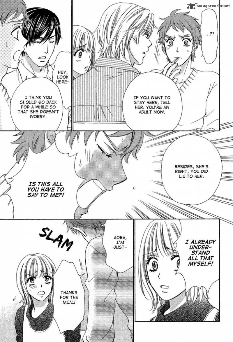 Dear Brother Chapter 5 Page 16