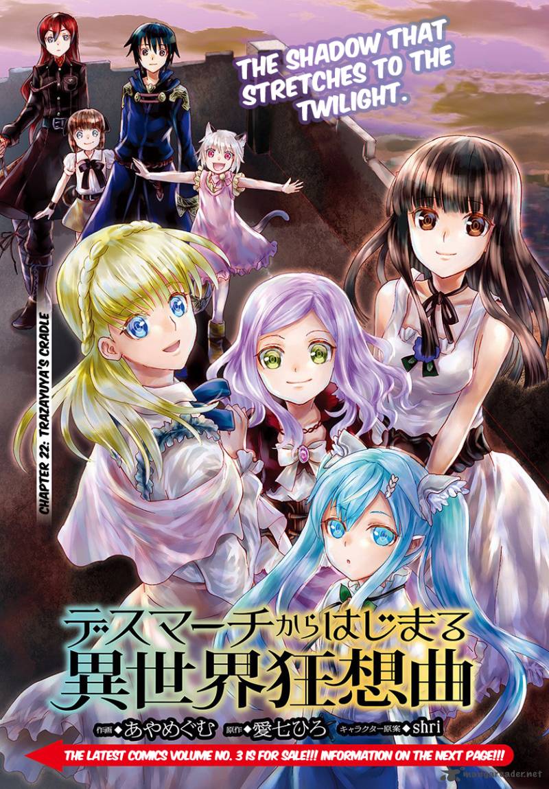 Read Death March Kara Hajimaru Isekai Kyousoukyoku Chapter 22 - MangaFreak - Death March Kara Hajimaru Isekai Kyousoukyoku Season 2