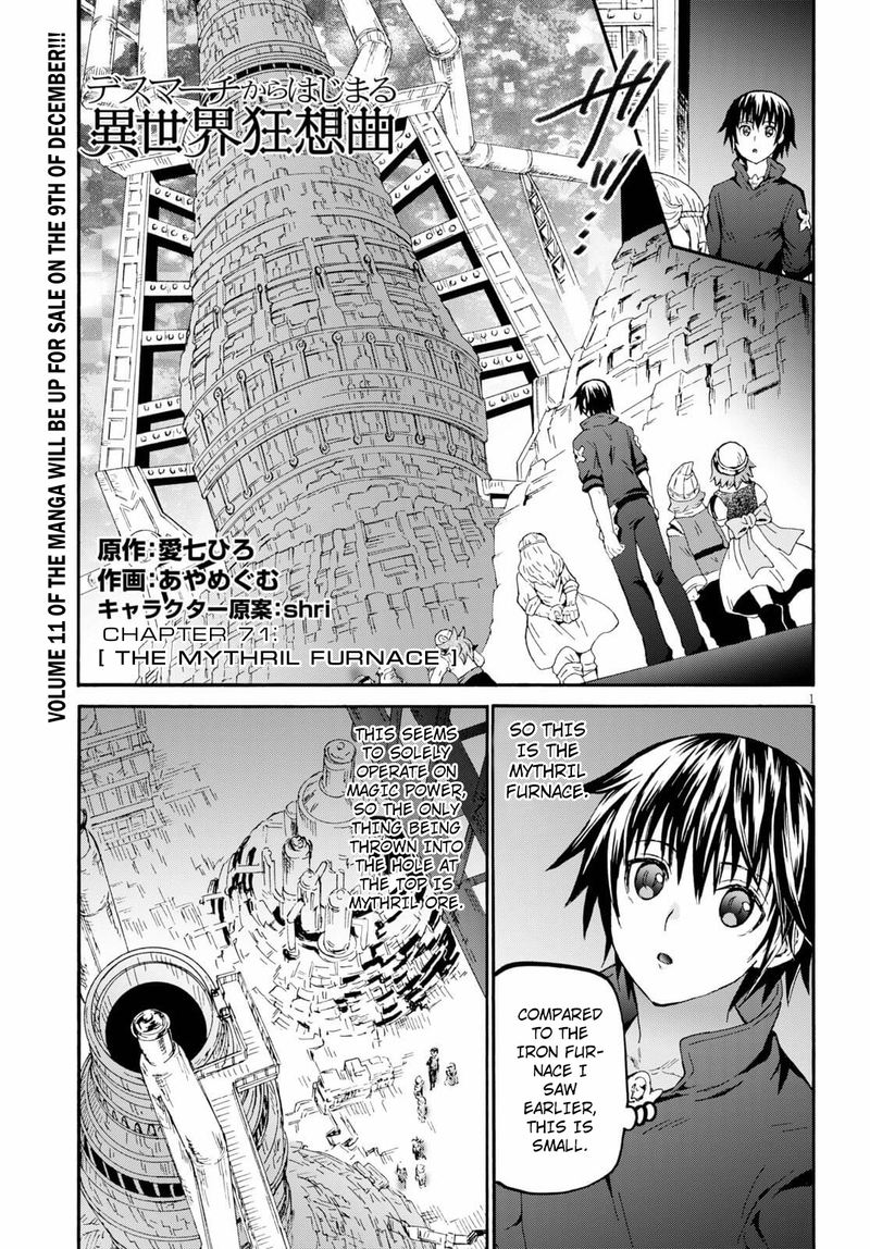 Death March Kara Hajimaru Isekai Kyousoukyoku Chapter 71 Page 1