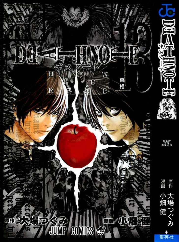 Death Note Chapter 110 Page 1