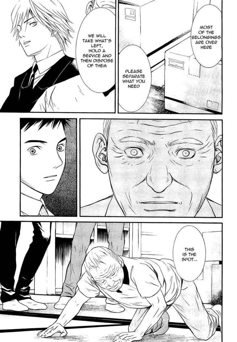 Death Sweeper Chapter 17 Page 3
