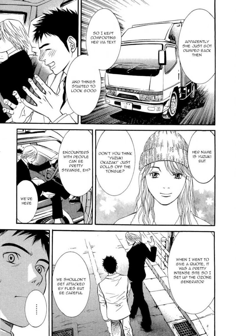 Death Sweeper Chapter 24 Page 3