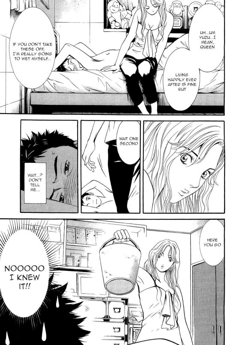 Death Sweeper Chapter 26 Page 3