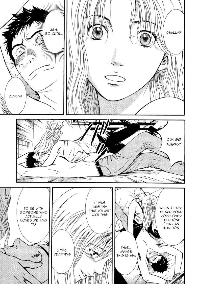 Death Sweeper Chapter 26 Page 5
