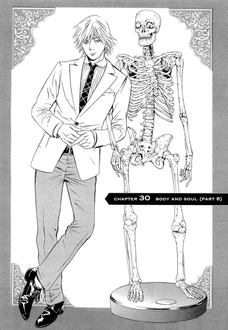 Death Sweeper Chapter 30 Page 2