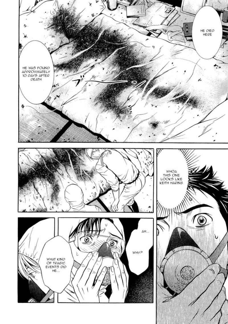 Death Sweeper Chapter 31 Page 12