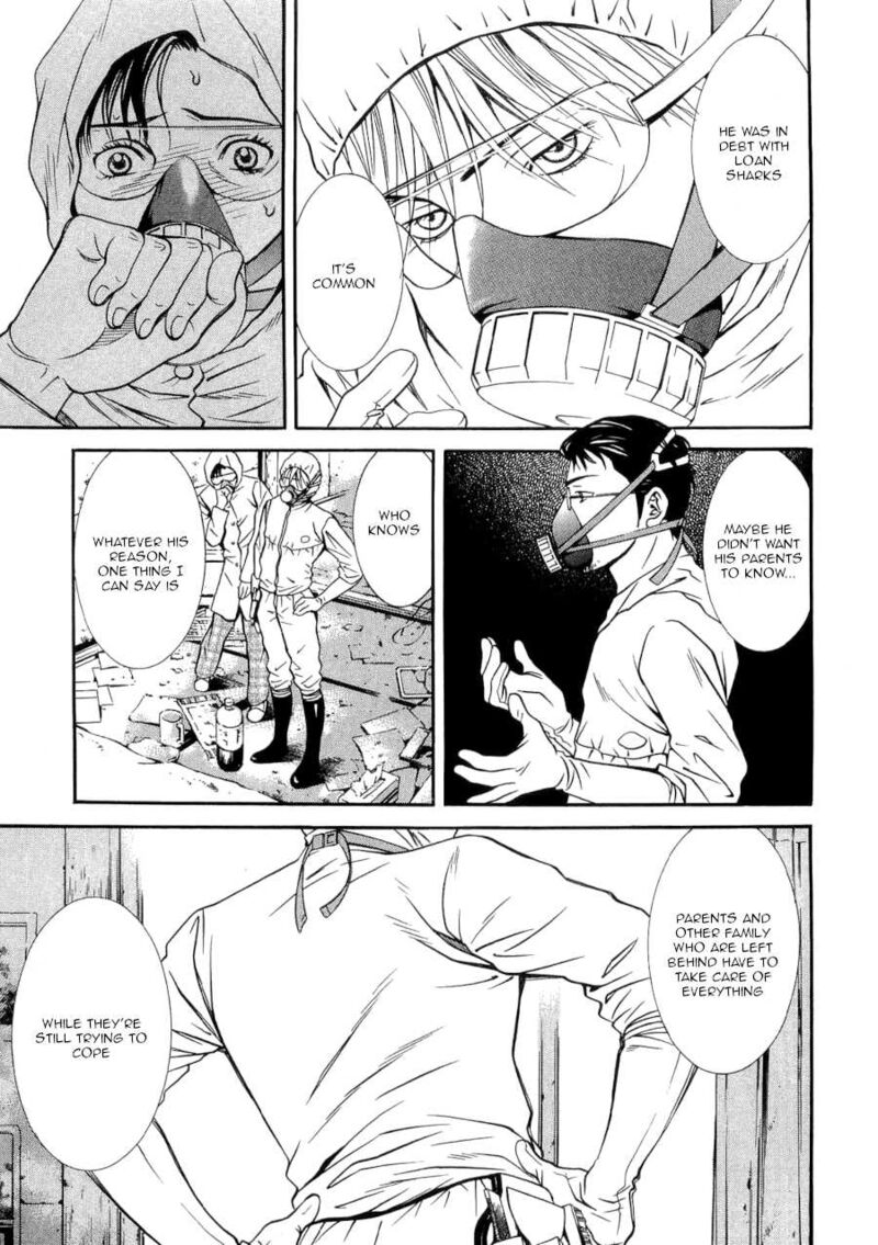 Death Sweeper Chapter 31 Page 13
