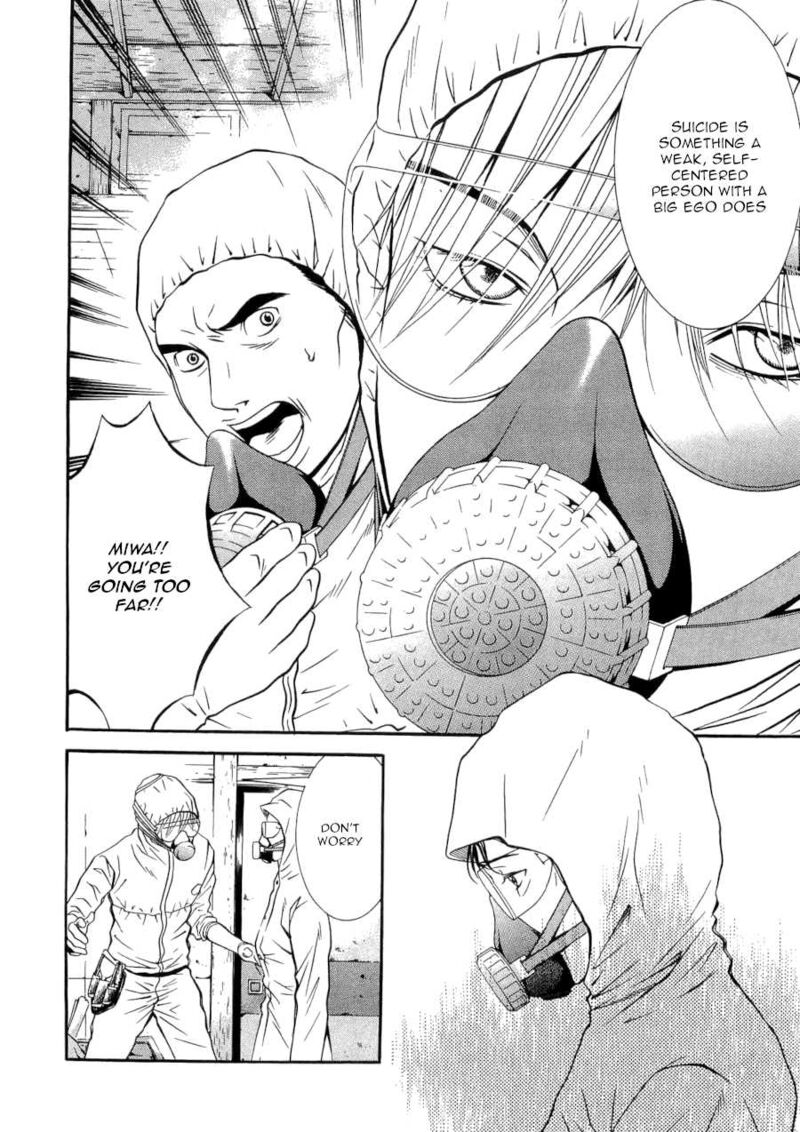 Death Sweeper Chapter 31 Page 14
