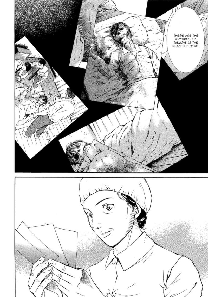 Death Sweeper Chapter 31 Page 4