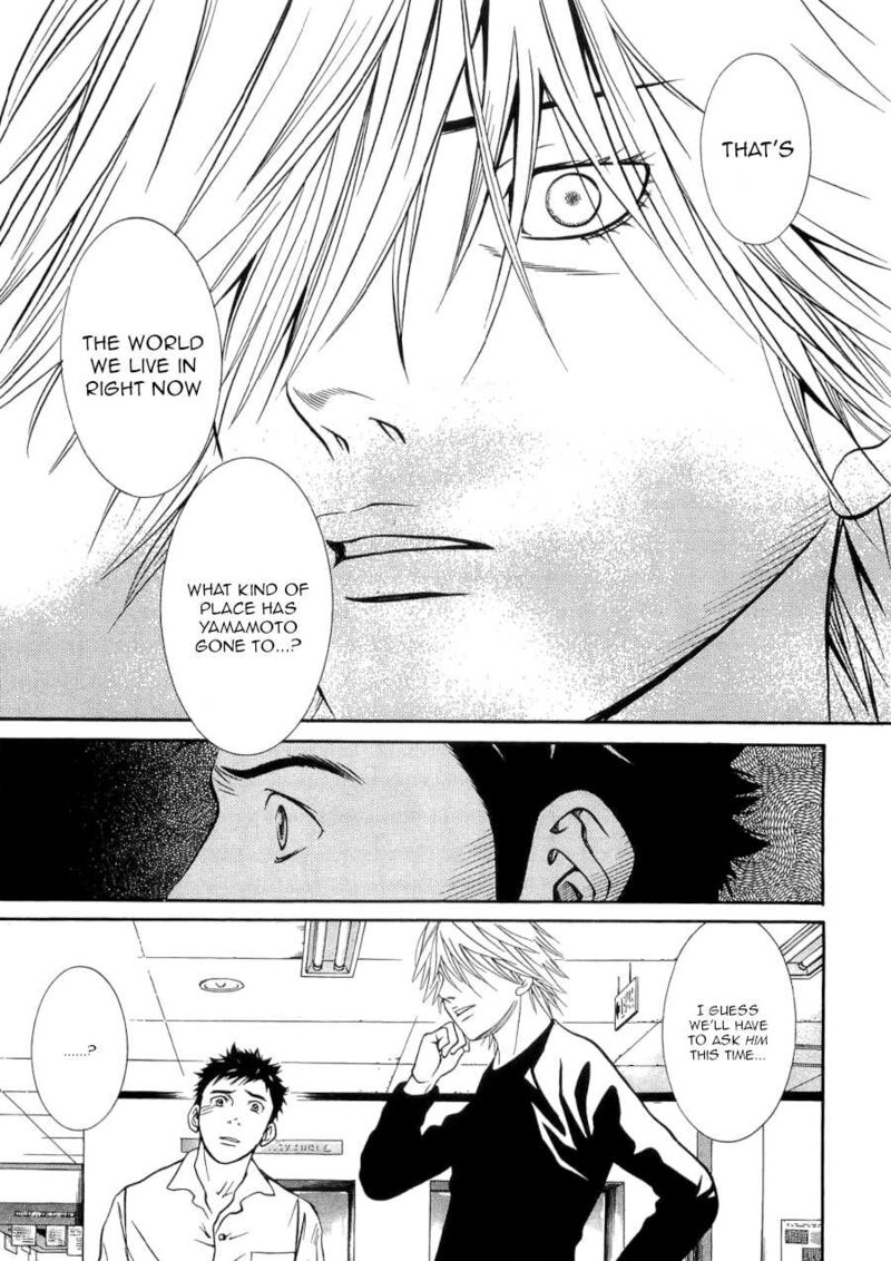Death Sweeper Chapter 34 Page 11