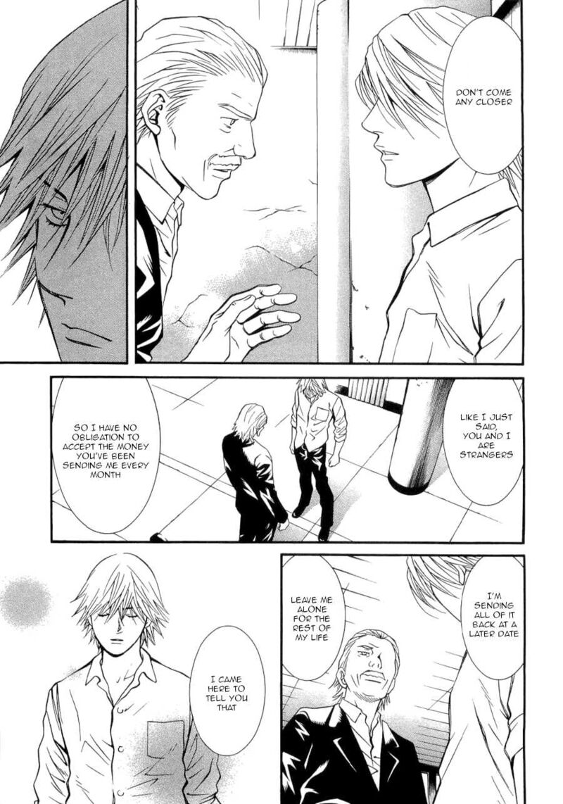 Death Sweeper Chapter 36 Page 3