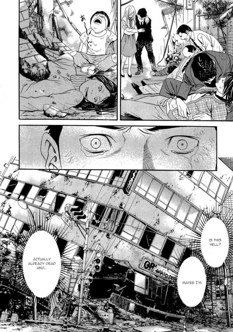 Death Sweeper Chapter 43 Page 10