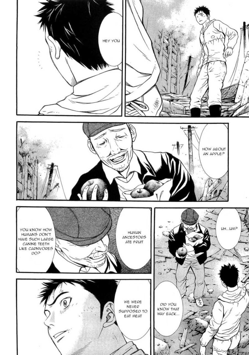 Death Sweeper Chapter 43 Page 14