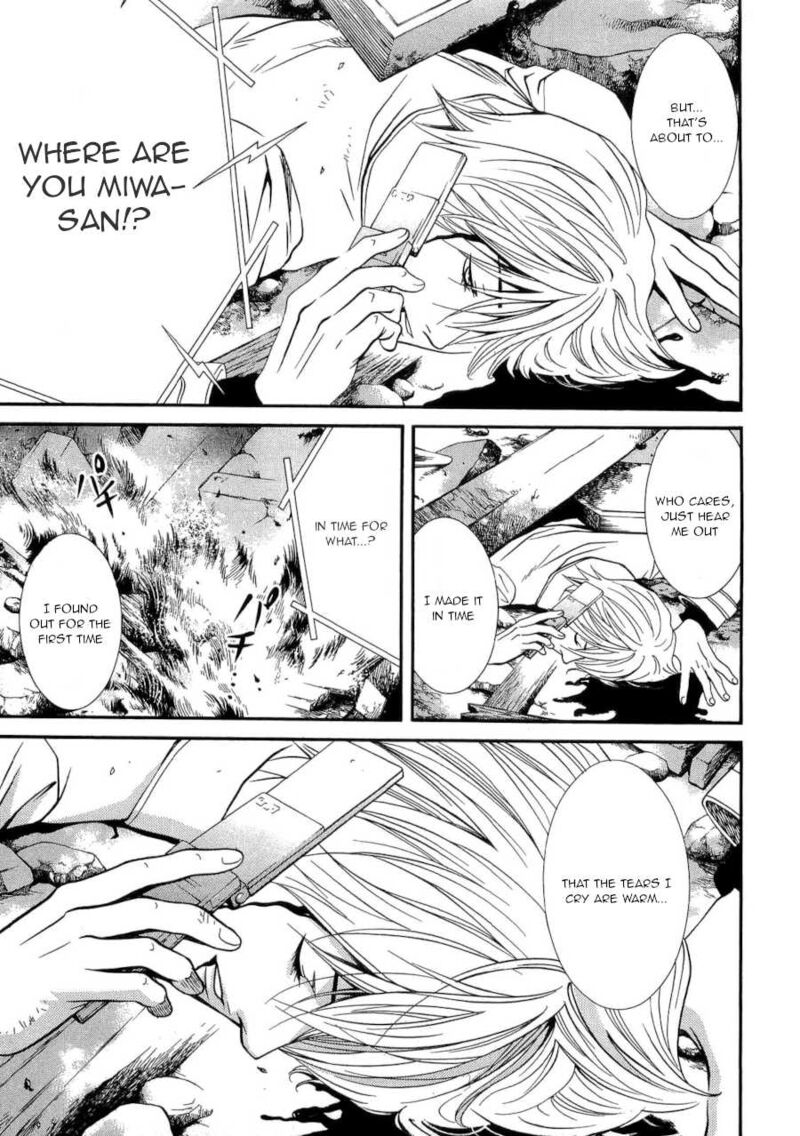 Death Sweeper Chapter 43 Page 19