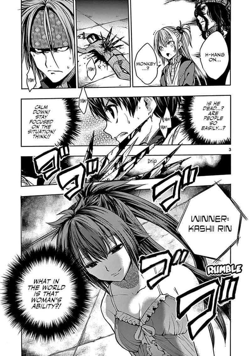 Read Deatte 5 Byou De Battle Chapter 12 Mangafreak