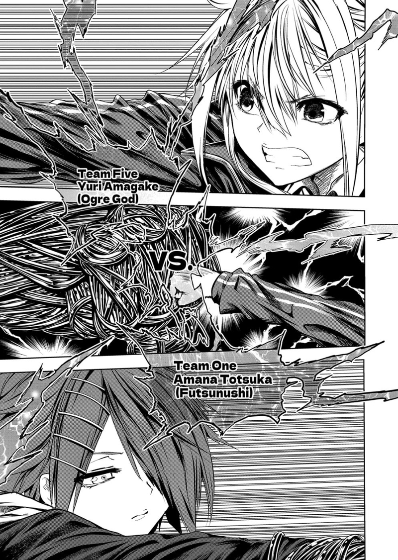 Read Deatte 5 Byou De Battle Chapter 180 - MangaFreak