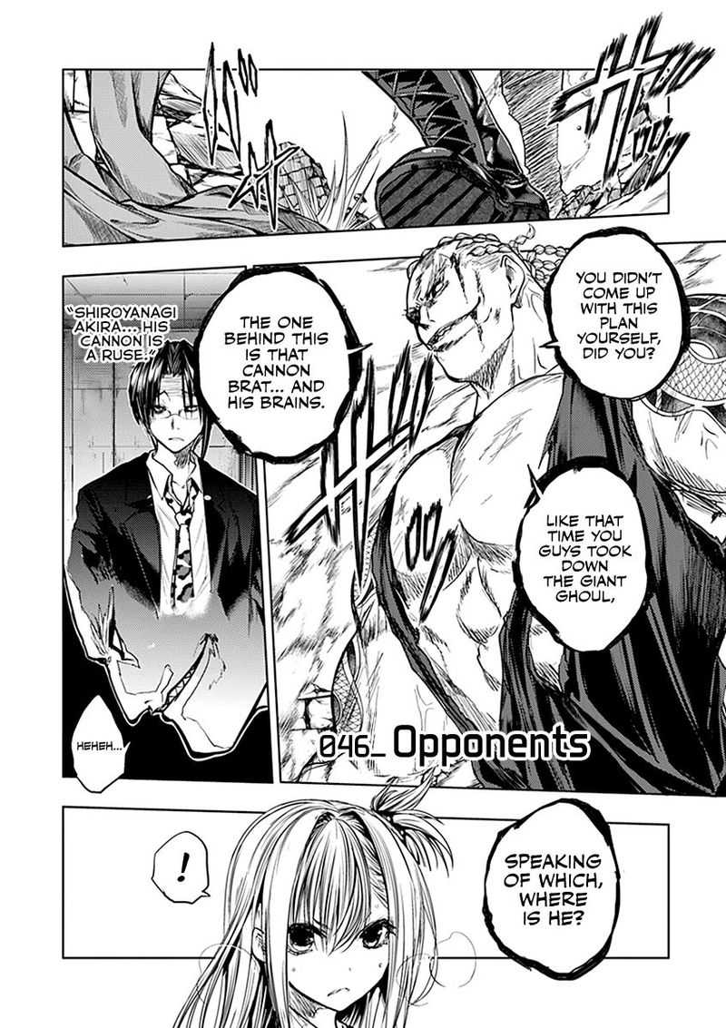 Read Deatte 5 Byou De Battle Chapter 46 Mangafreak