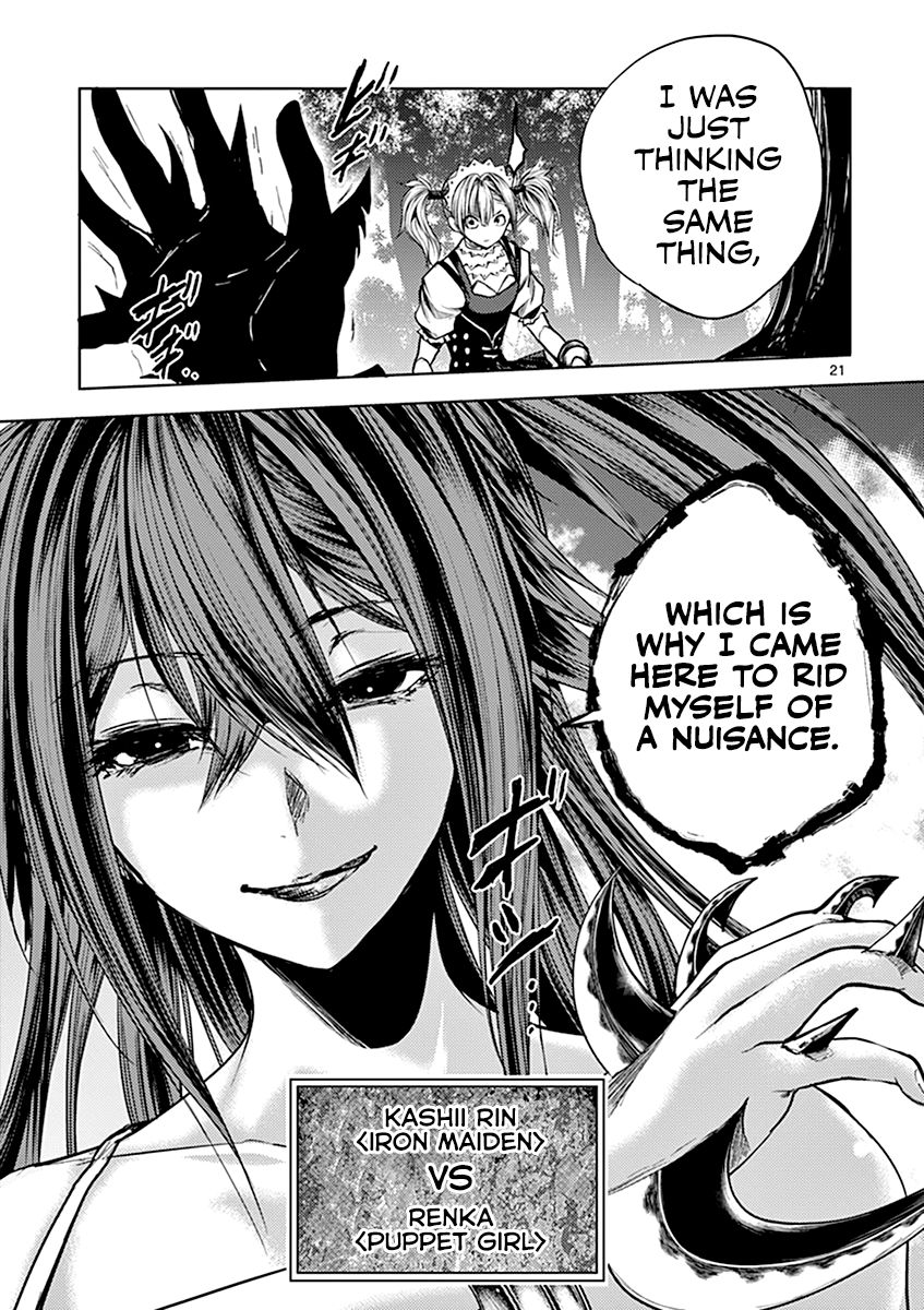 Read Deatte 5 Byou De Battle Chapter 49 Mangafreak