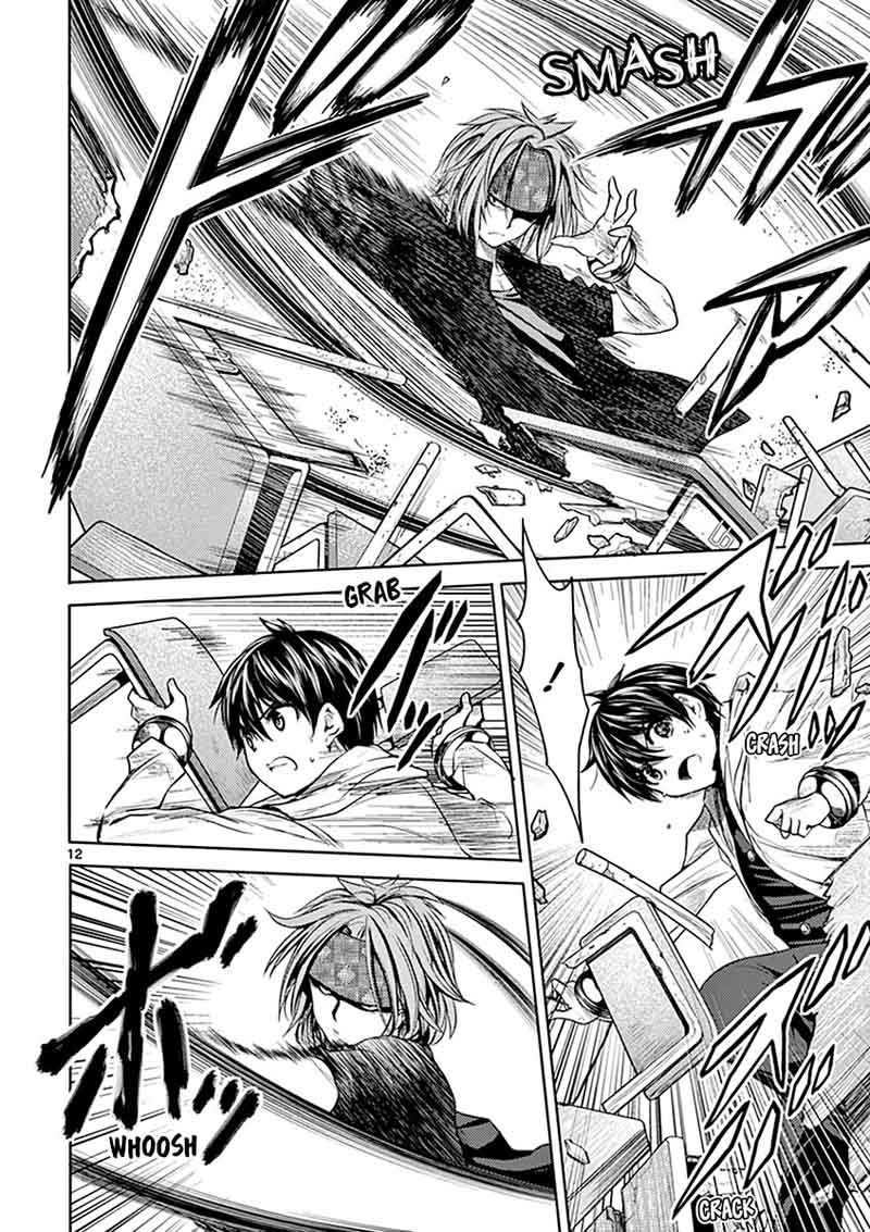 Read Deatte 5 Byou De Battle Chapter 5 MangaFreak
