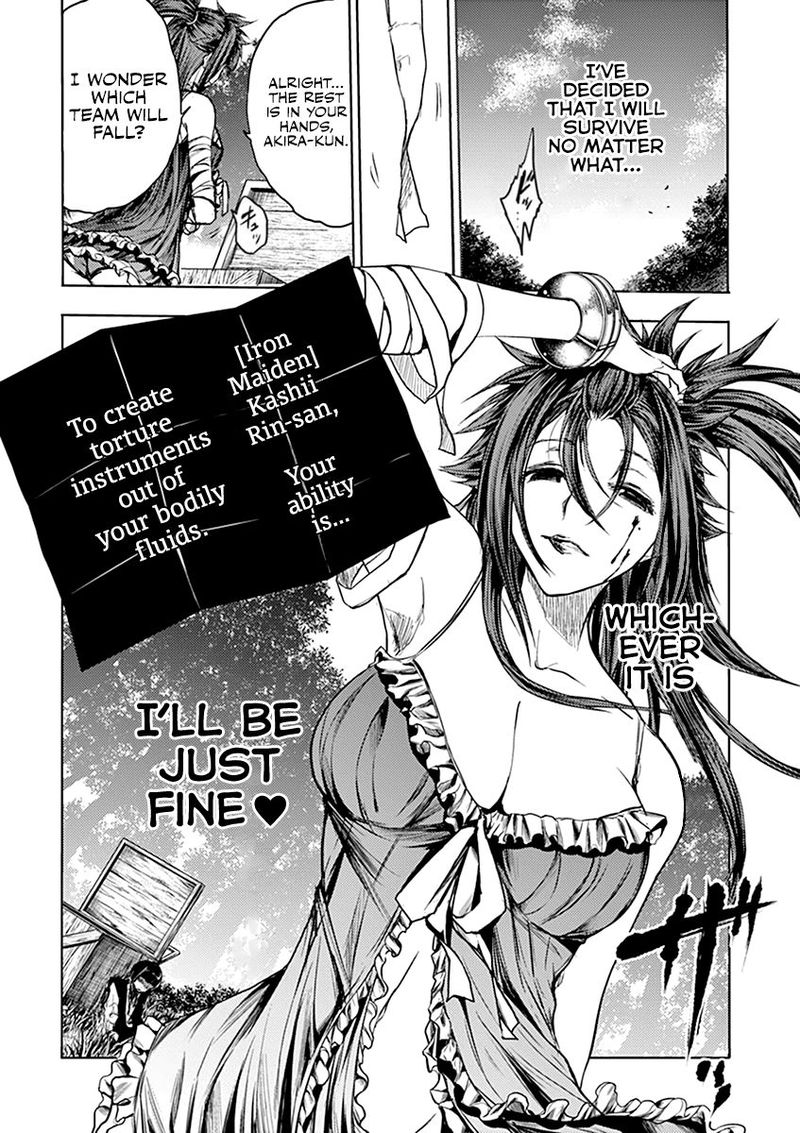 Read Deatte 5 Byou De Battle Chapter 50 Mangafreak