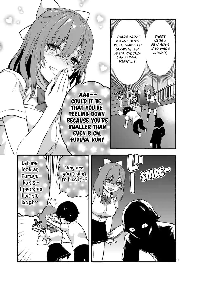 Deatte Hitotsuki De Zecchou Jorei Vol 5 Read Deatte Hitotsuki De Zecchou Jorei Chapter 15a - MangaFreak