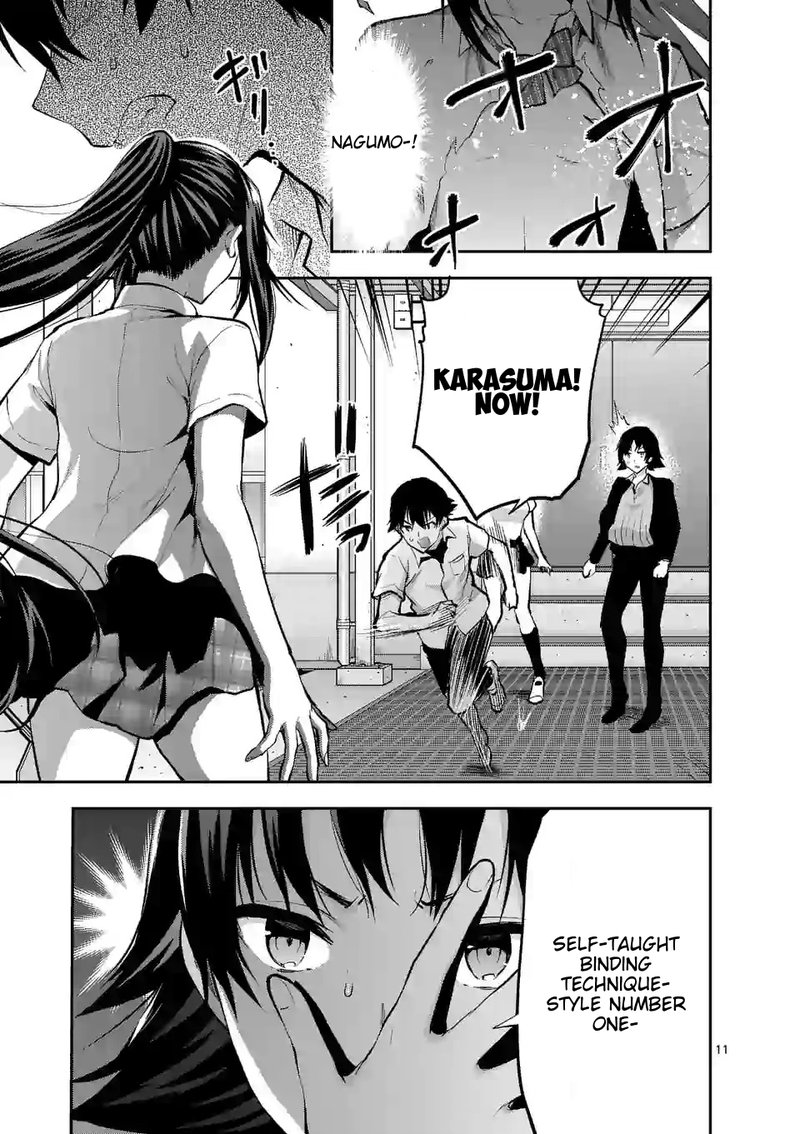 Deatte Hitotsuki De Zecchou Jorei Vol 5 Read Deatte Hitotsuki De Zecchou Jorei Chapter 16 - MangaFreak