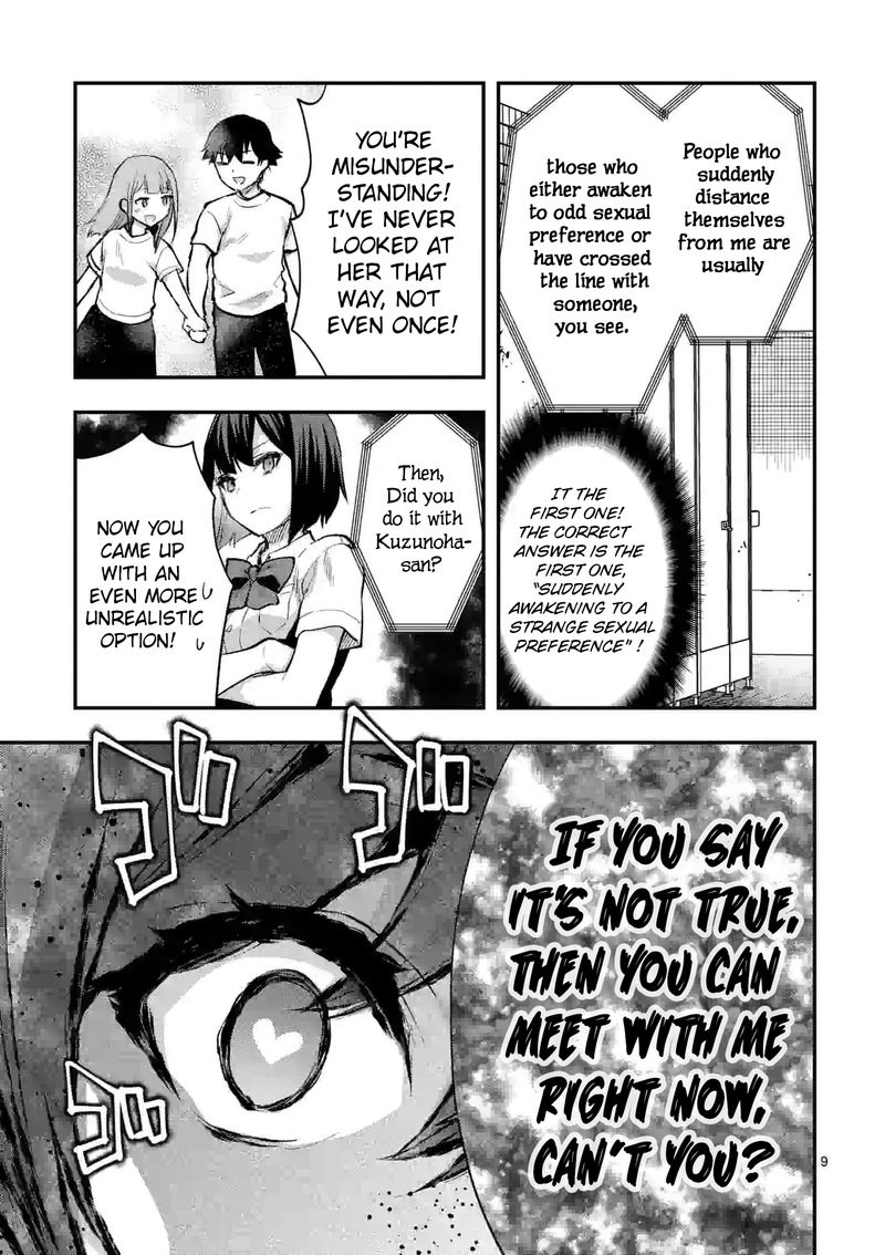 Deatte Hitotsuki De Zecchou Jorei Vol 5 Read Deatte Hitotsuki De Zecchou Jorei Chapter 30 - MangaFreak