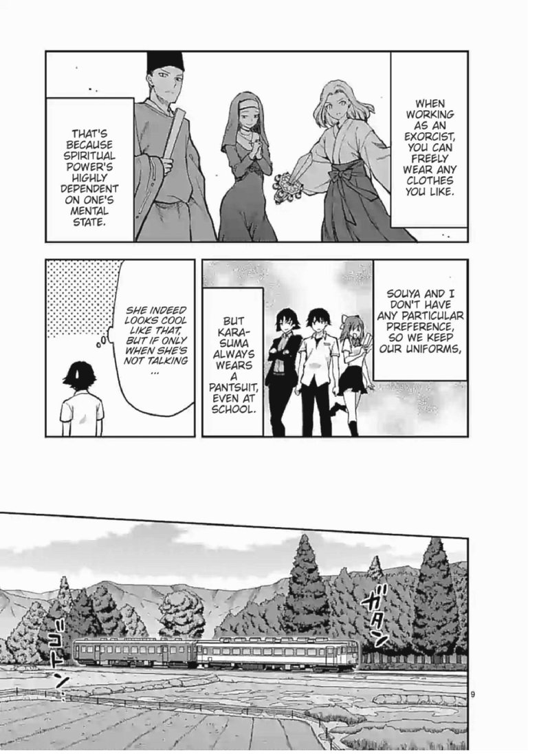 Deatte Hitotsuki De Zecchou Jorei Vol 5 Read Deatte Hitotsuki De Zecchou Jorei Chapter 5 - MangaFreak