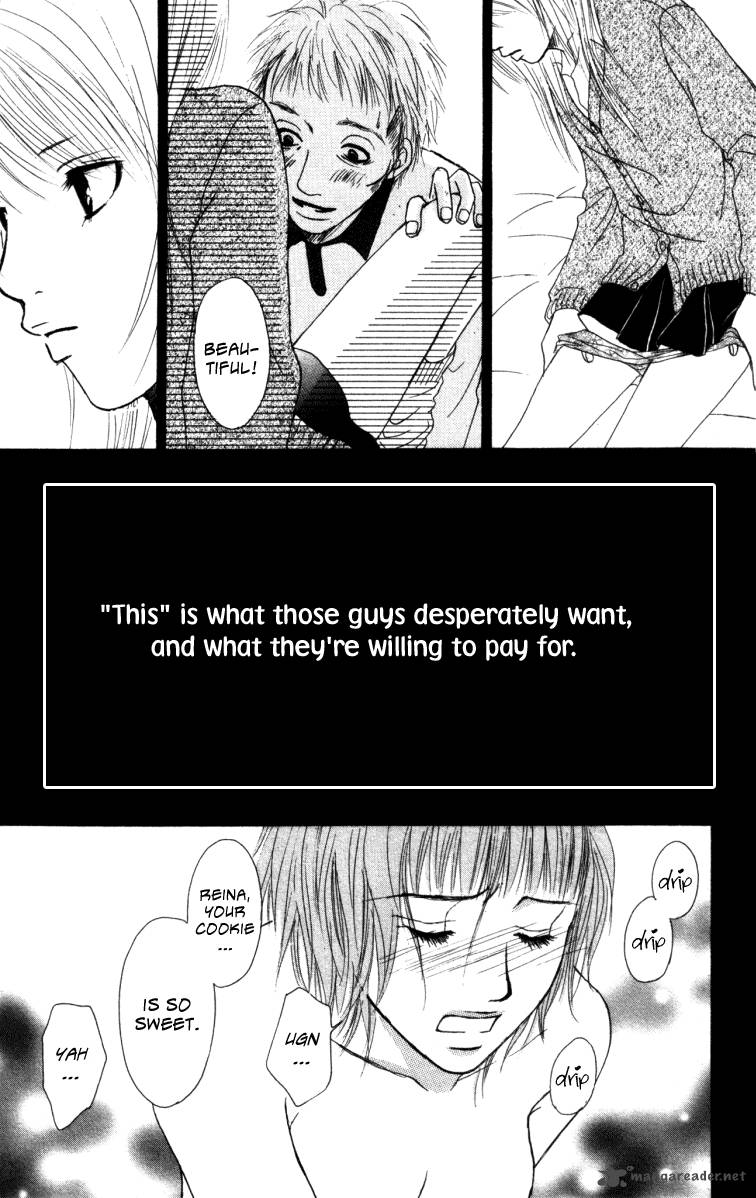 Read Deep Love Ayu No Monogatari Chapter 1 Mangafreak