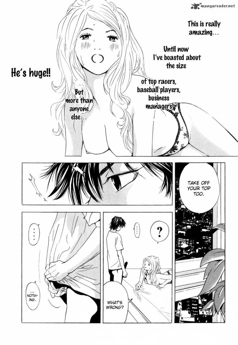 Read Deep Love Real Chapter 4 Mangafreak