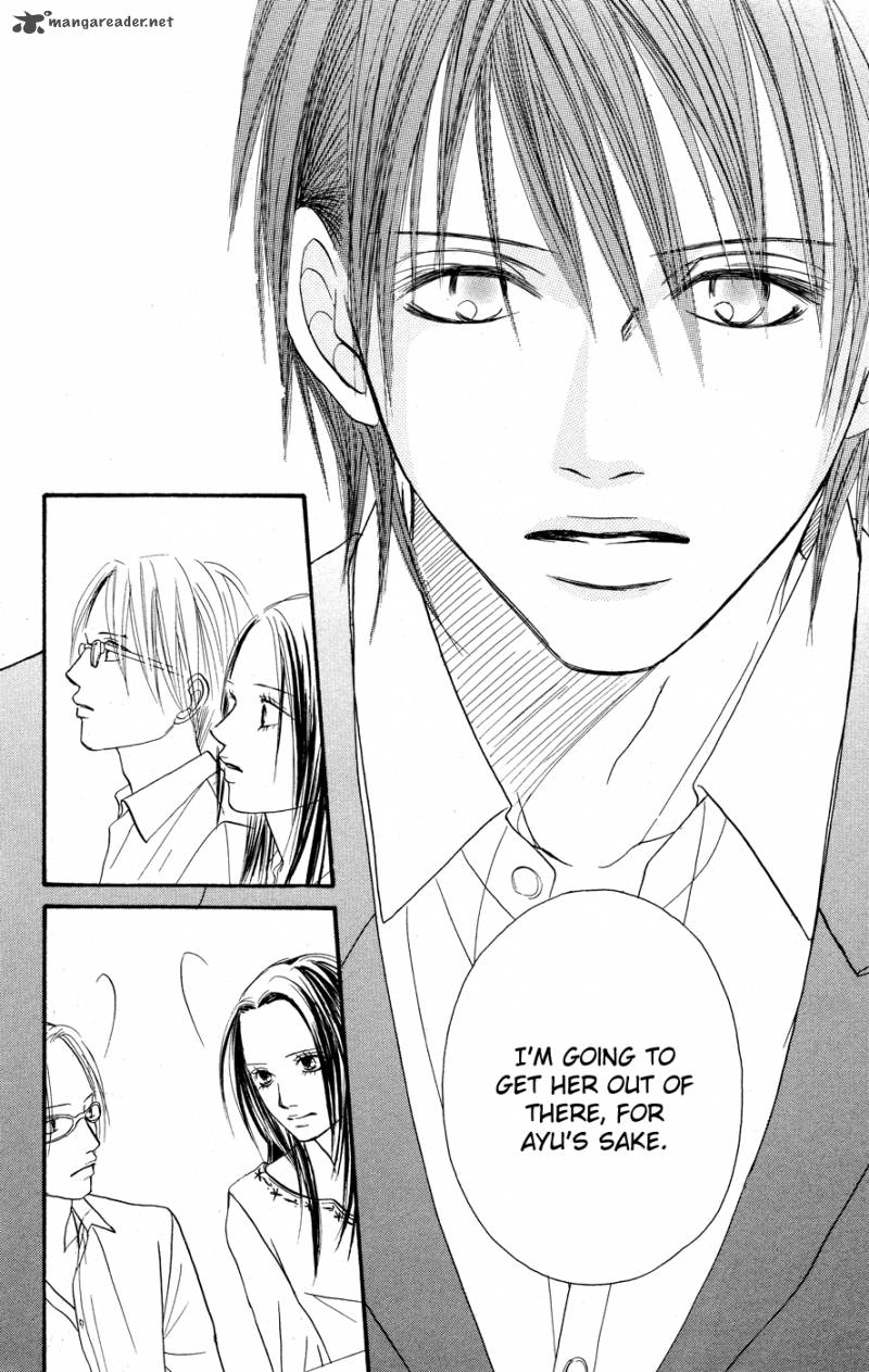 Read Deep Love Reina No Unmei Chapter 3 Mangafreak Read Deep Love Reina No Unmei Chapter 3 Mangafreak