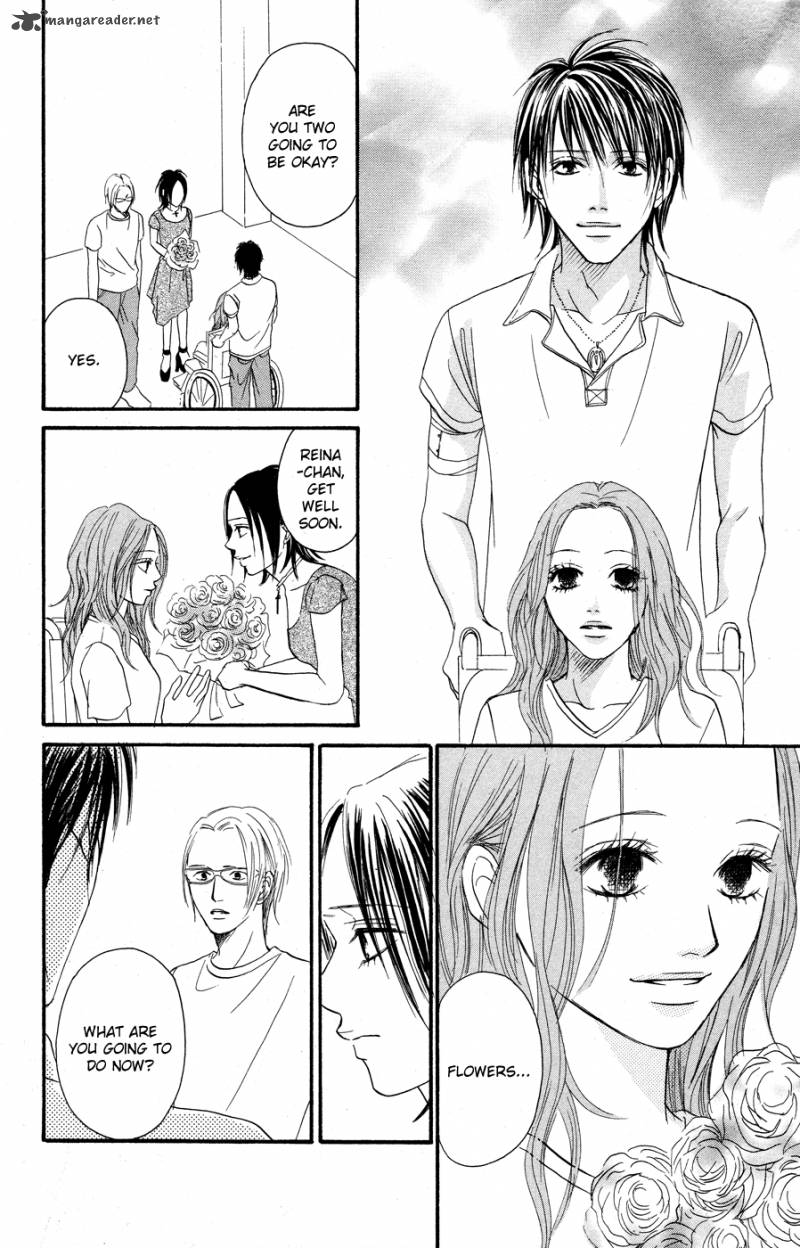 Read Deep Love Reina No Unmei Chapter 3 Mangafreak