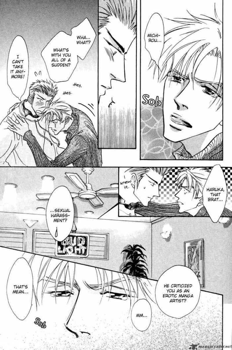 Deki No II Kiss Warui Kiss Chapter 1 Page 30