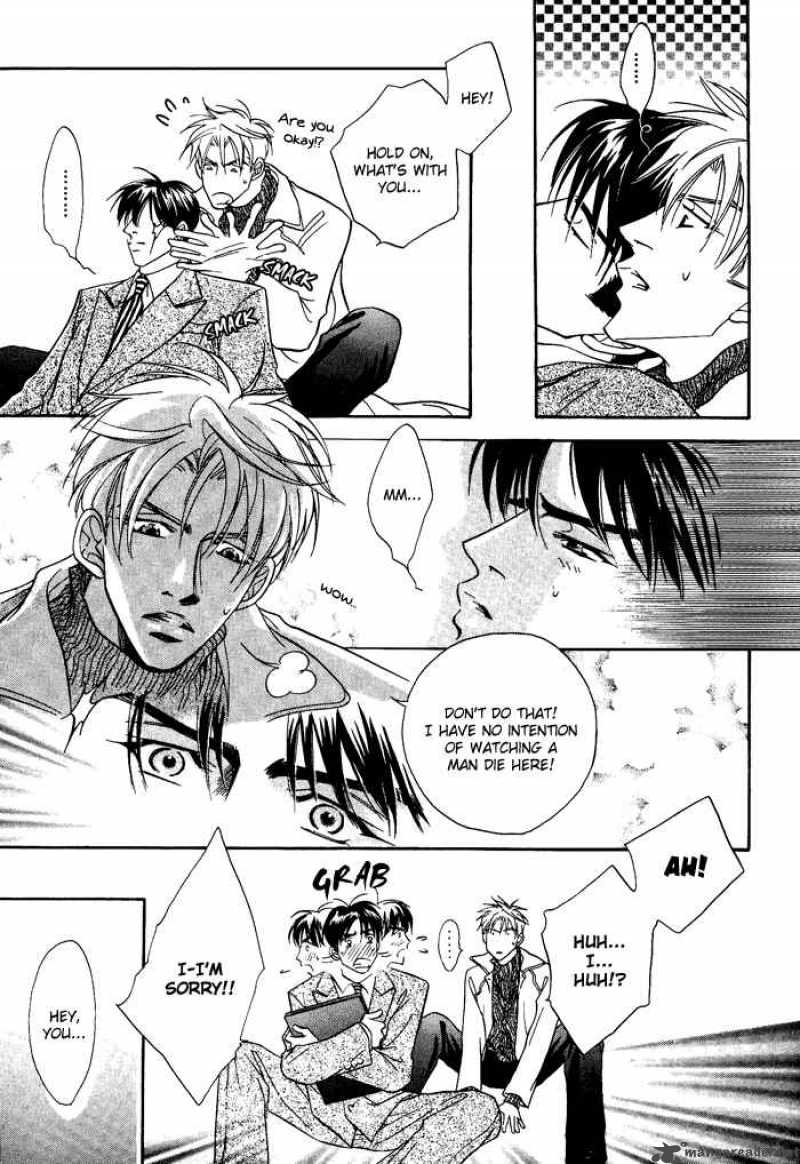 Deki No II Kiss Warui Kiss Chapter 1 Page 38
