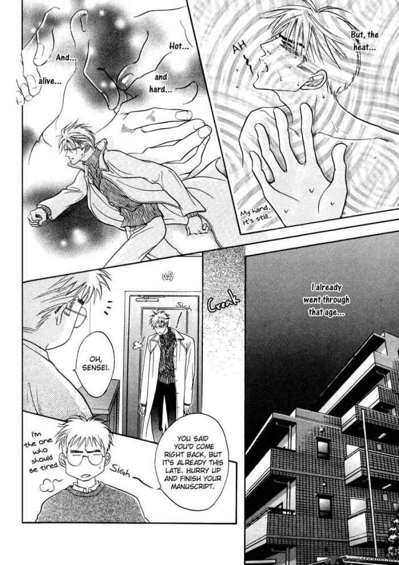 Deki No II Kiss Warui Kiss Chapter 1 Page 49