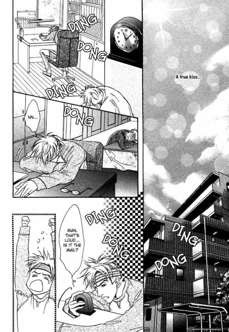 Deki No II Kiss Warui Kiss Chapter 1 Page 55