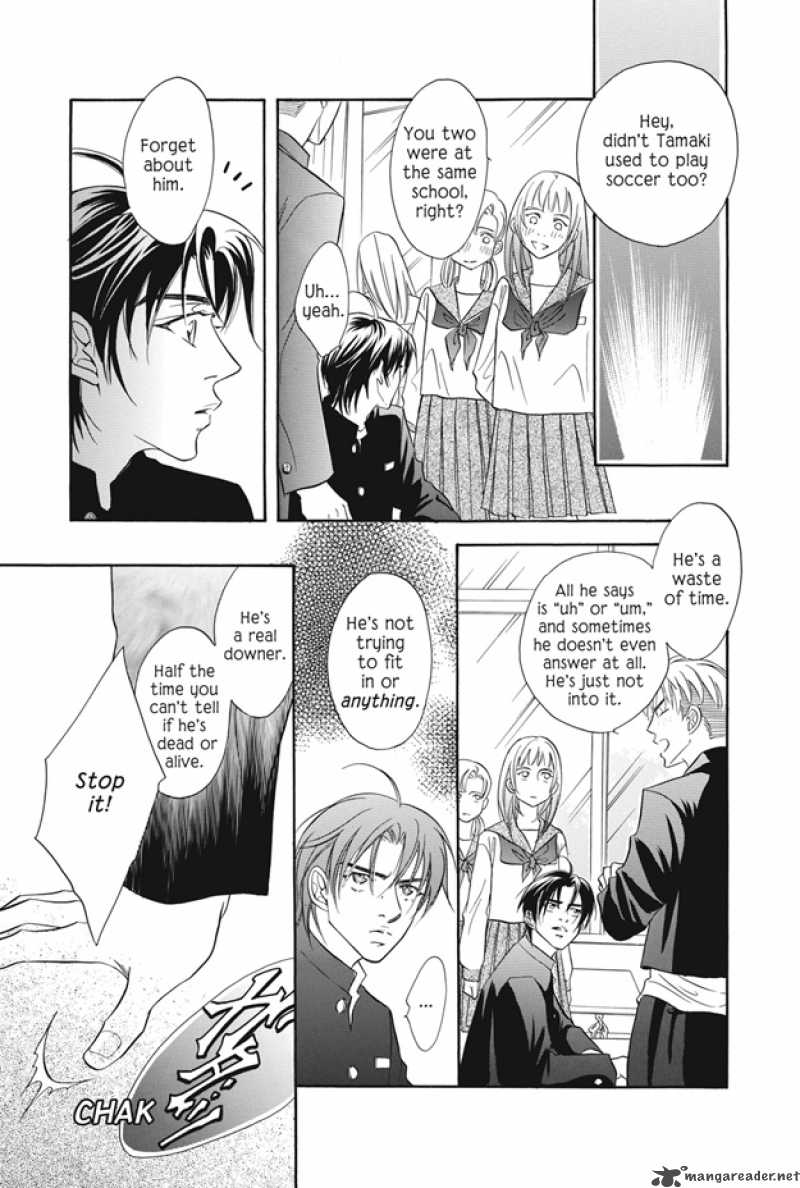 Deki No II Kiss Warui Kiss Chapter 3 Page 20