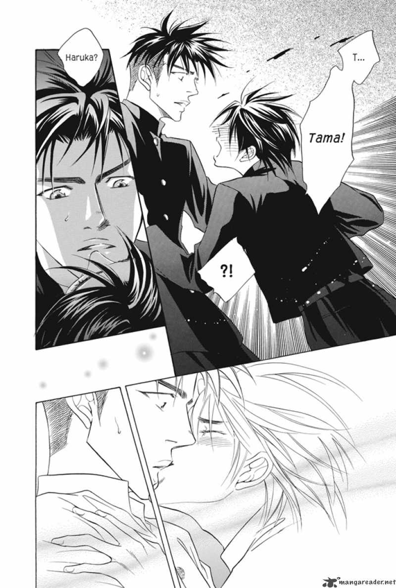 Deki No II Kiss Warui Kiss Chapter 3 Page 25