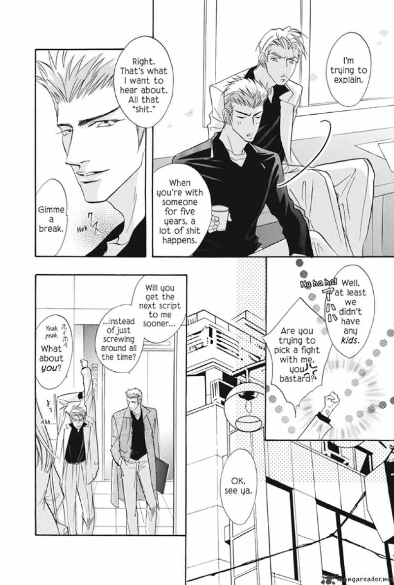 Deki No II Kiss Warui Kiss Chapter 3 Page 33