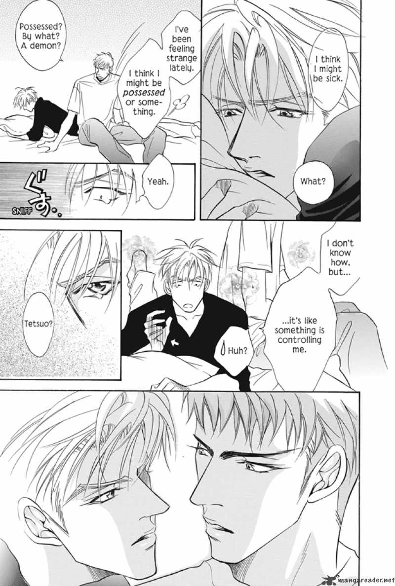 Deki No II Kiss Warui Kiss Chapter 4 Page 14
