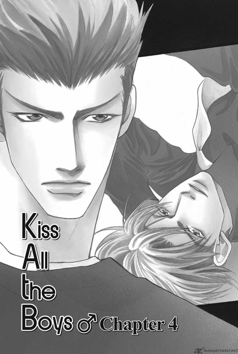 Deki No II Kiss Warui Kiss Chapter 4 Page 4