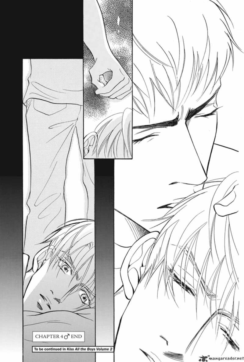 Deki No II Kiss Warui Kiss Chapter 4 Page 46