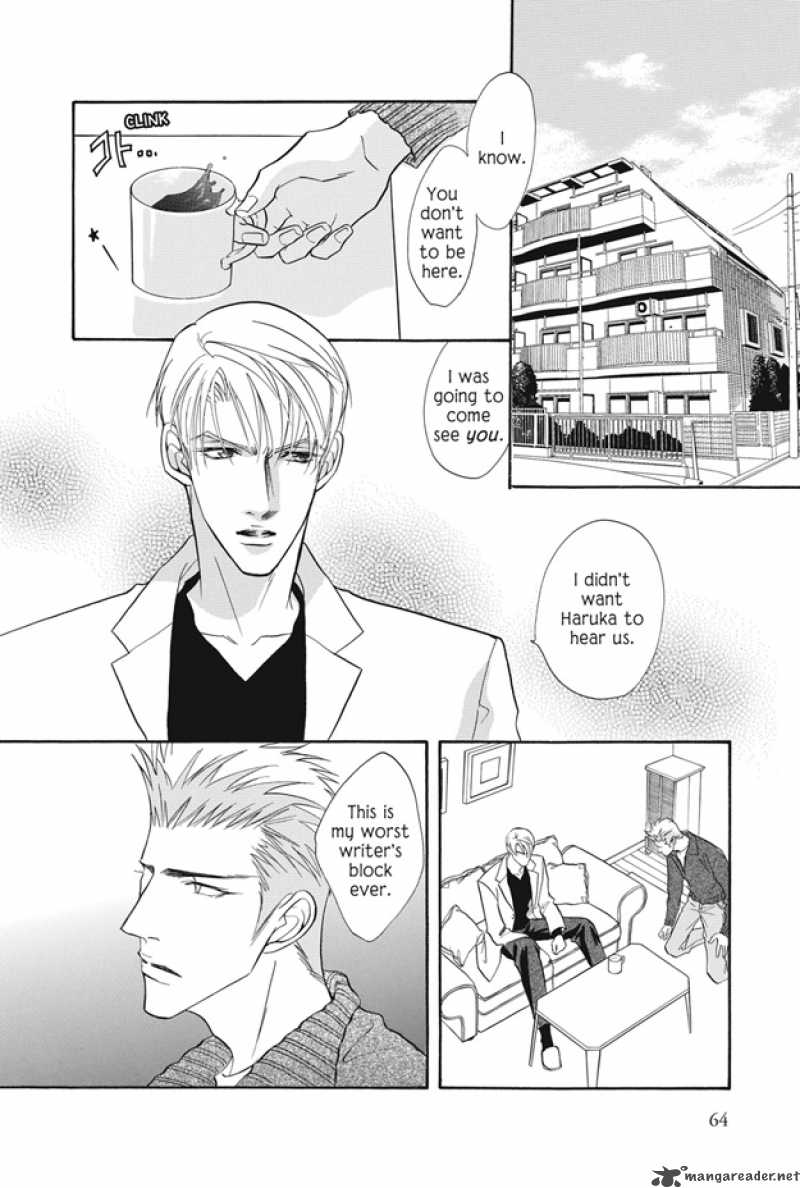 Deki No II Kiss Warui Kiss Chapter 6 Page 19